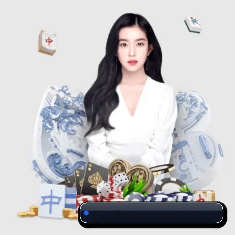 业务扩张